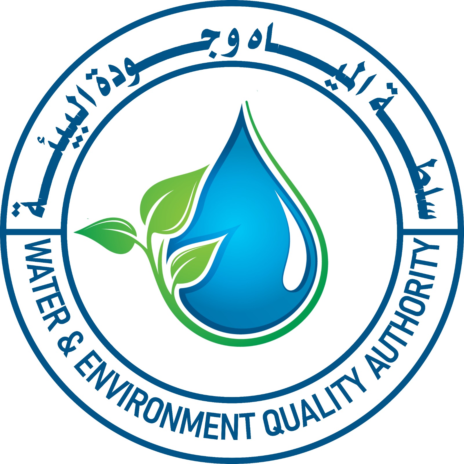 شعار السلطة