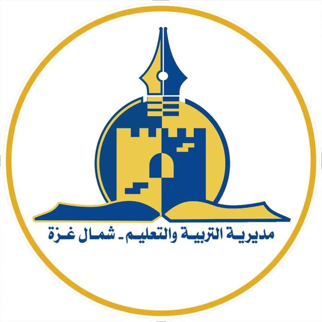 سلطة المياه وجودة البيئة تطلق اعمالها التوعوية في مدارس شمال قطاع غزة للفصل الدراسي الجديد.