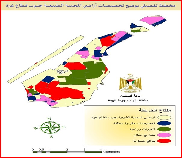 خريطة توضح أراضي المحمية الطبيعية1